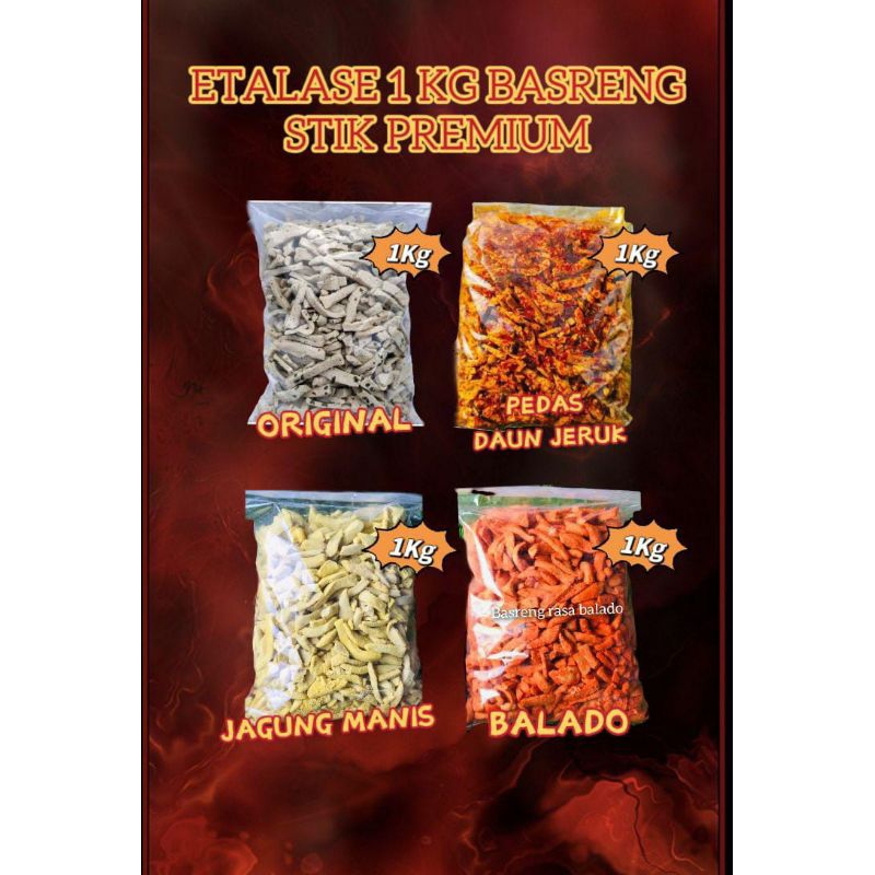 

basreng pedas daun jeruk 1kg