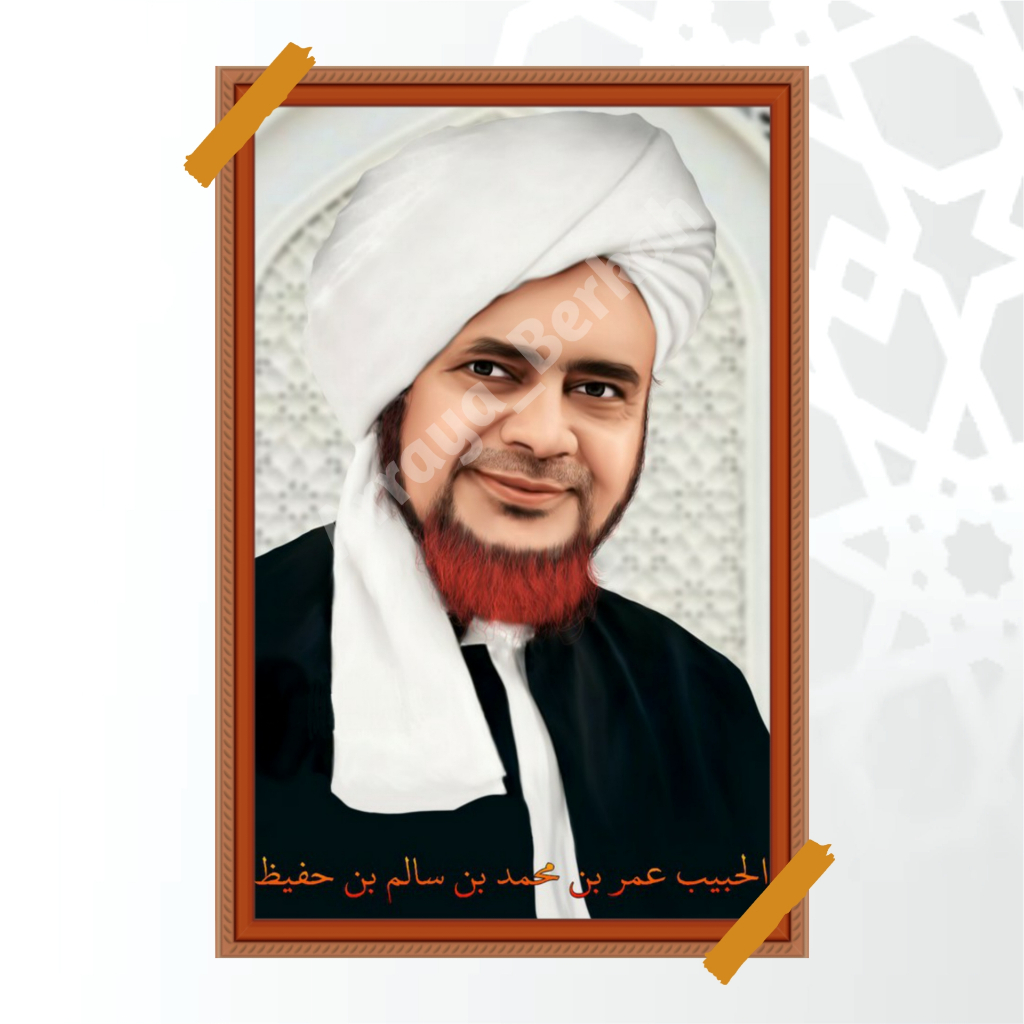 Poster Poto Habib Umar bin Hafidz, Ukuran 20x30 FOTO+BINGKAI UKURAN JUMBO