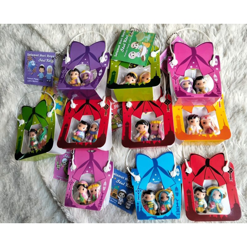 

coklat muslim mewah