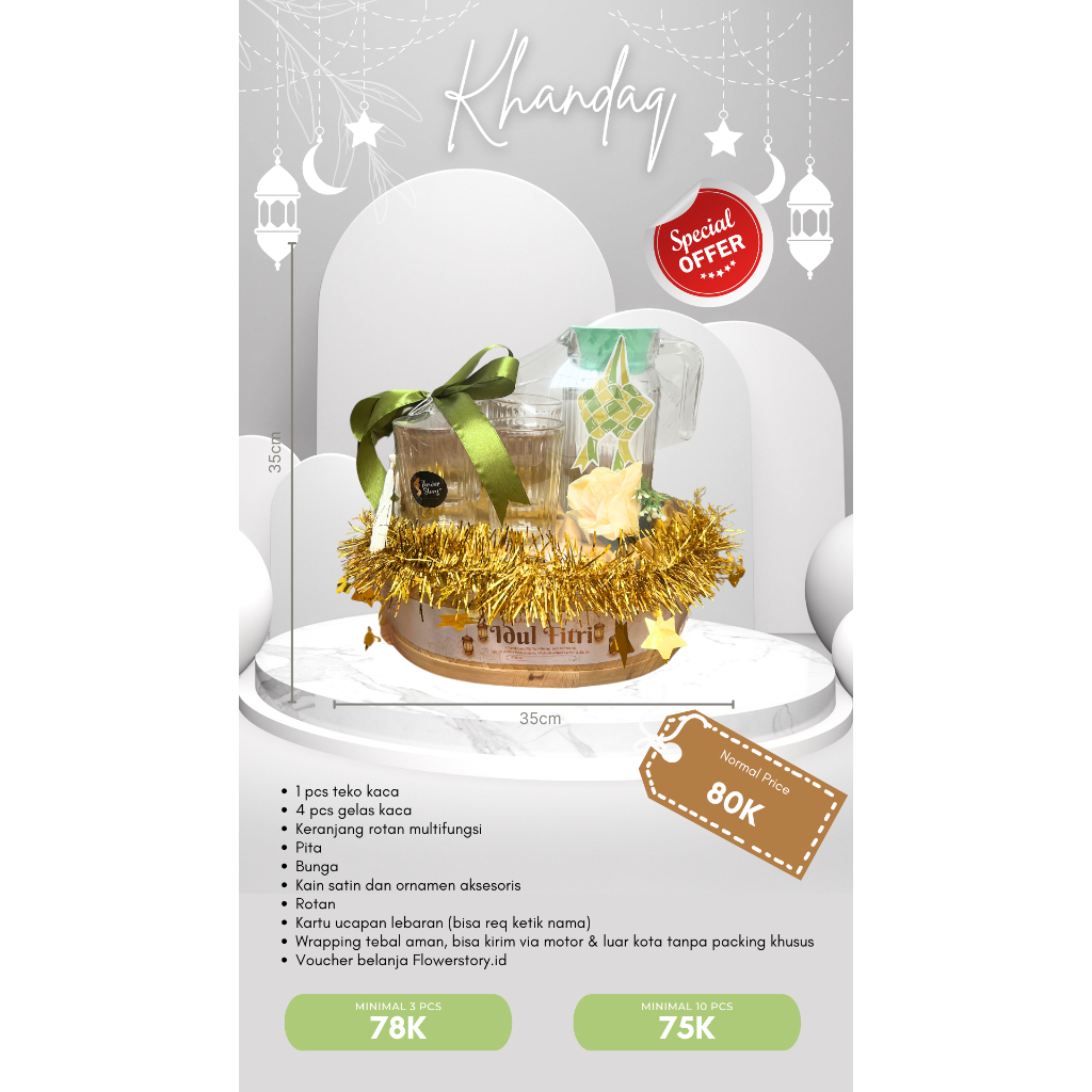 

Khandaq - hampers parcel Pontianak