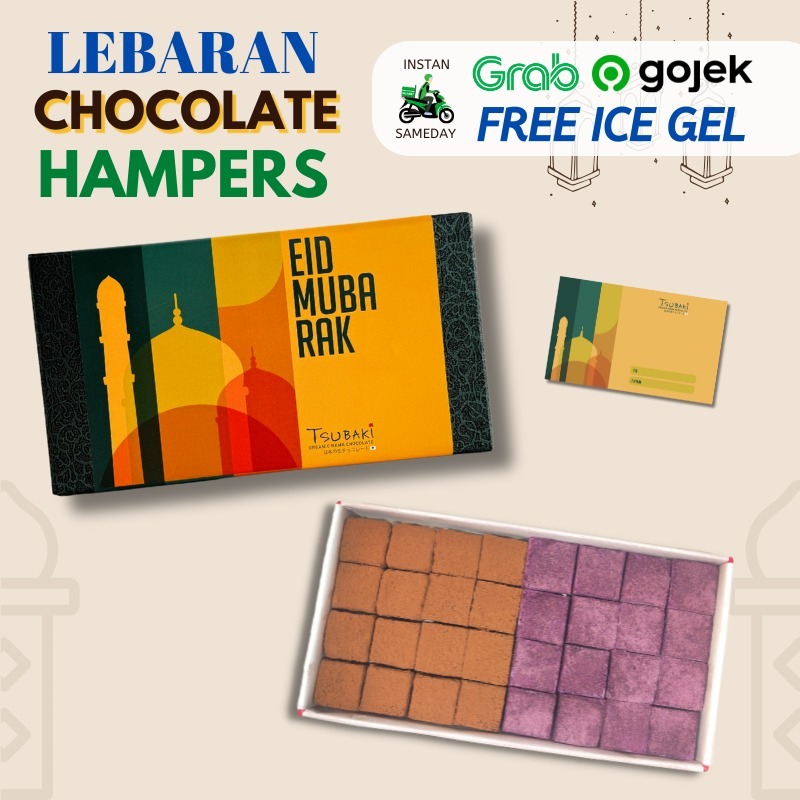 

Lebaran Hampers - Tsubaki Premium Nama Chocolate