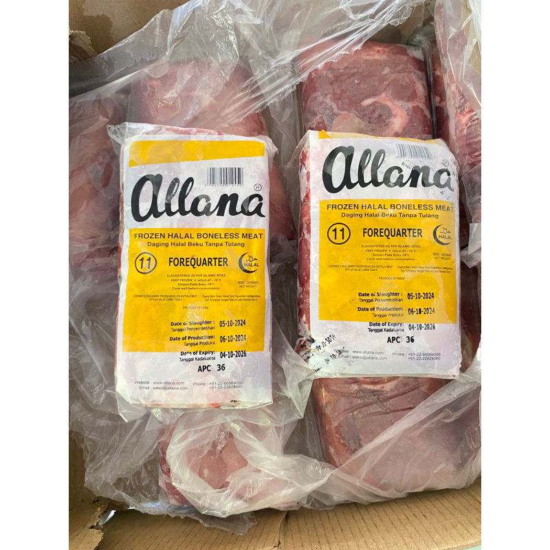 DAGING ALLANA BEKU BERAT 900-1000kg