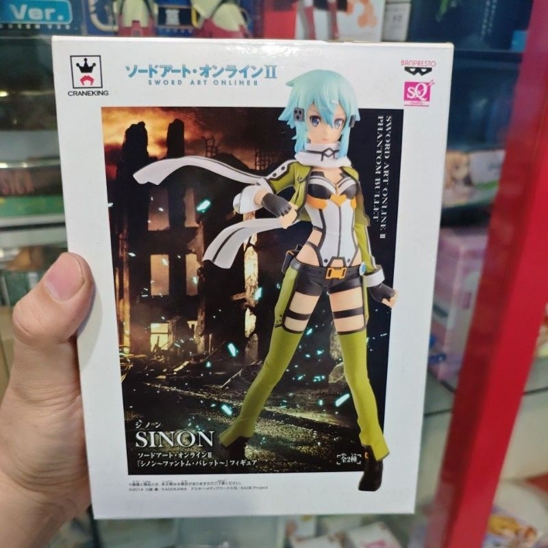 Sinon Sword Art Online II Hecate II SQ Banpresto Original
