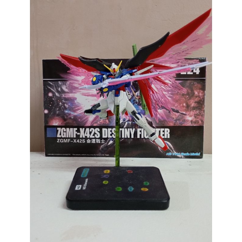 Destiny Gundam HG 1/144 Daban Model Kit