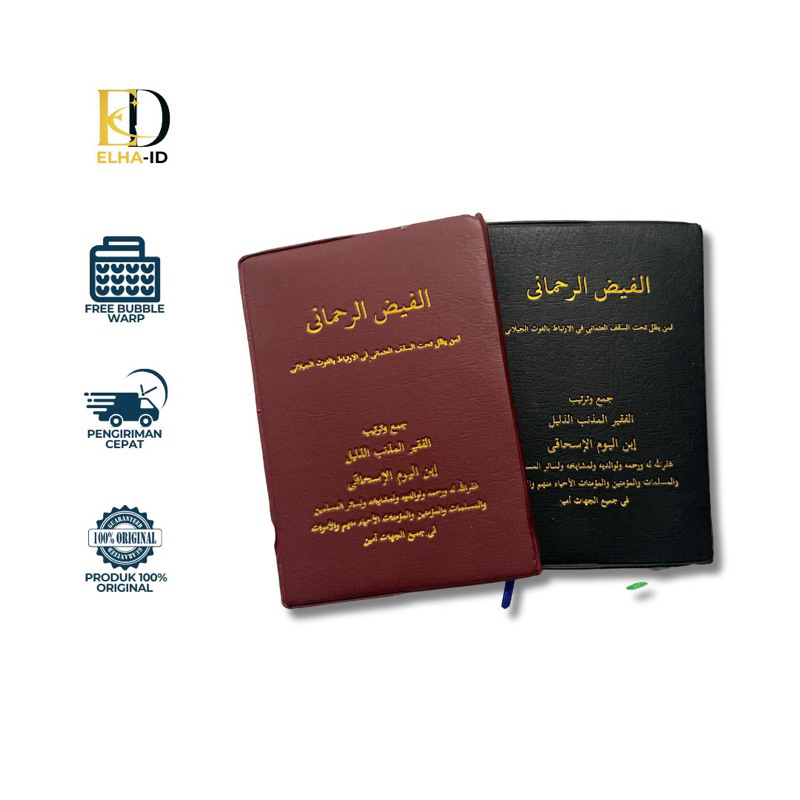 Kitab Manaqib Syaikh Abdul Qadir - Al Khidmah