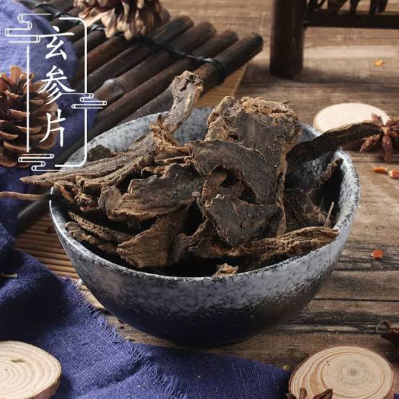 

Yuan Sem Pian/Radix Scrophulariae Ningpoensis.