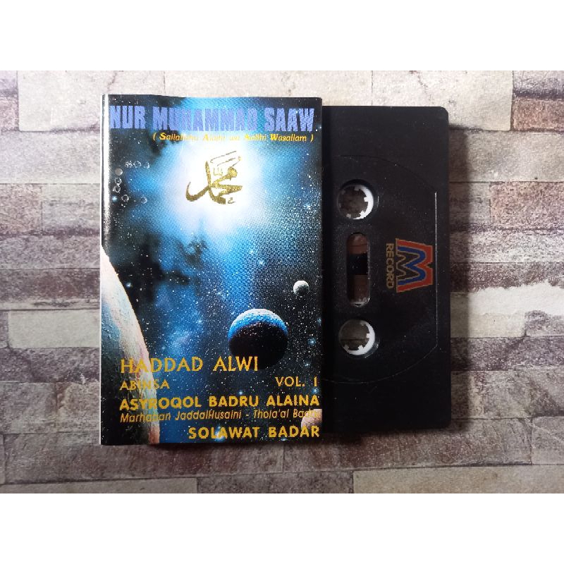Kaset Hadad Alwi Vol 1