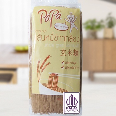 

Papa Wholegrain Vermicelli 200g Beras Merah Gandum Wholegrain Thailand