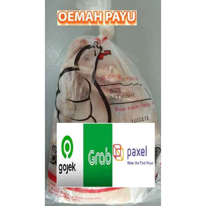 

Daging Bebek/Panggang Frozen 1 Kg - By Oemahpayu
