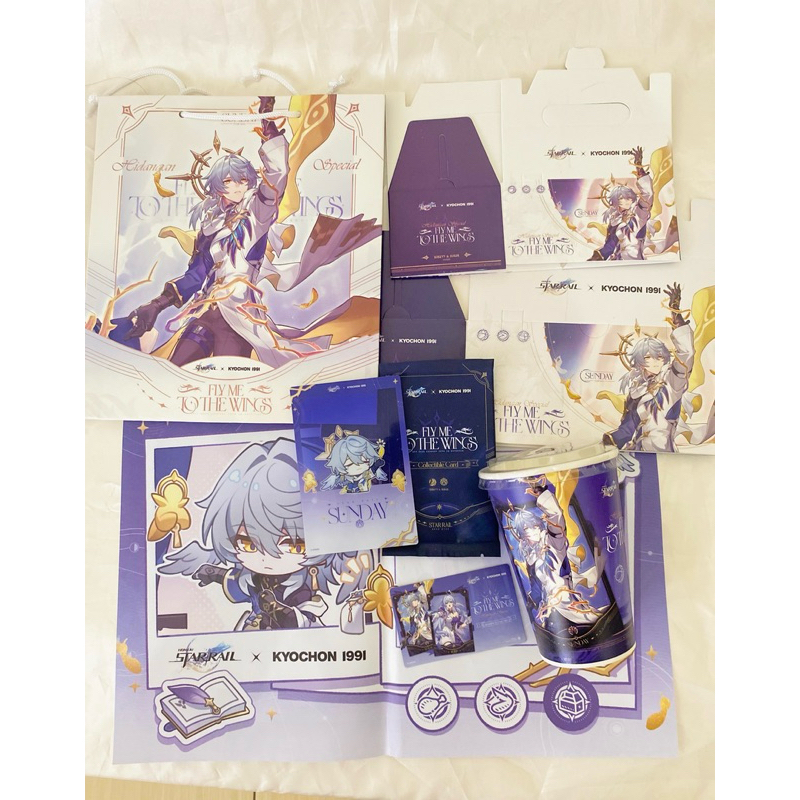 HSR COLLAB KYOCHON 1991SUNDAY ROBIN Ready Stock