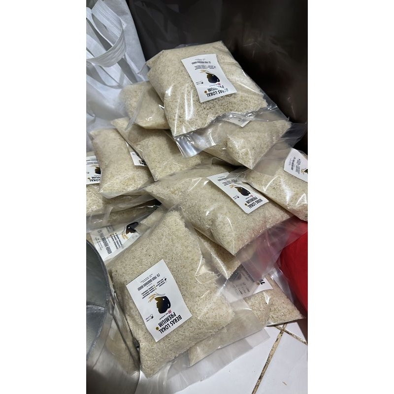 

Beras Banjar cap anak padi