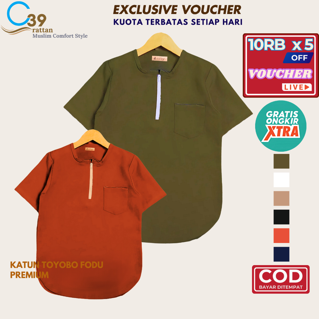Koko Pria Dewasa Lengan Pendek QORI Toyobo Premium