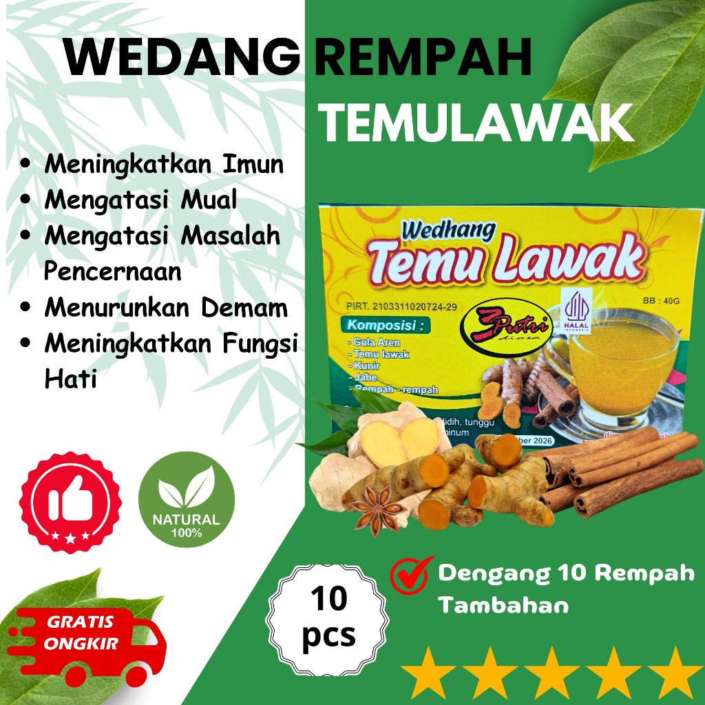 

Wedang Rempah Temulawak - Rempah Temulawak isi 10 pcs - Bisa Request Dengan Gula Atau Tidak - Rempah Imunitas Tubuh