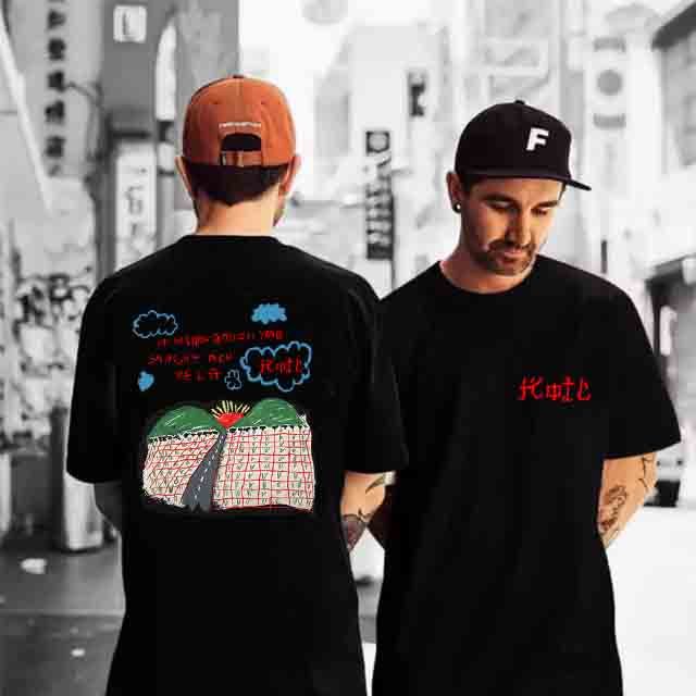 Kaos Band Koil Ini Negara Bodoh Yang Sangat Aku Bela Tshirt Bahan Katun Casual T-SHIRT Real Pict BIS
