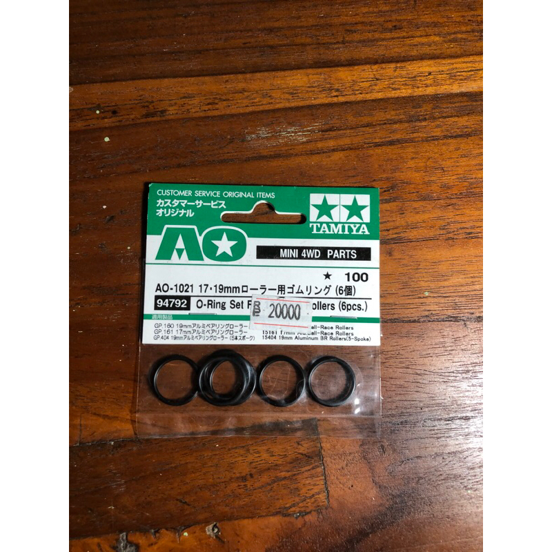 tamiya 94792 o-ring set for 17/19mm rollers (6pcs)
