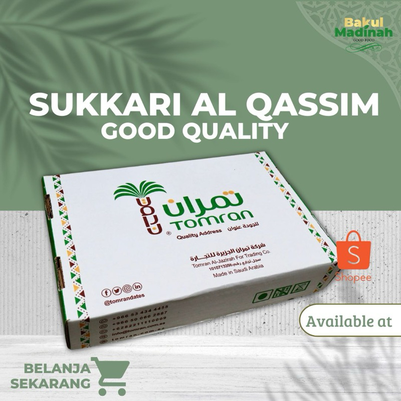 

Bakul Madinah - Kurma Sukarri wrapping TOMRON Premium 3 kg