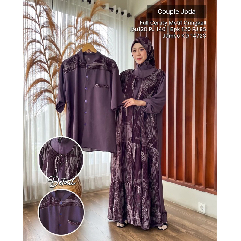 JOUDA BAJU COUPLE KEMEJA GAMIS SET PASANGAN AYAH IBU BUSUI TANGAN LENGAN PANJANG FREE HIJAB/COUPLE B