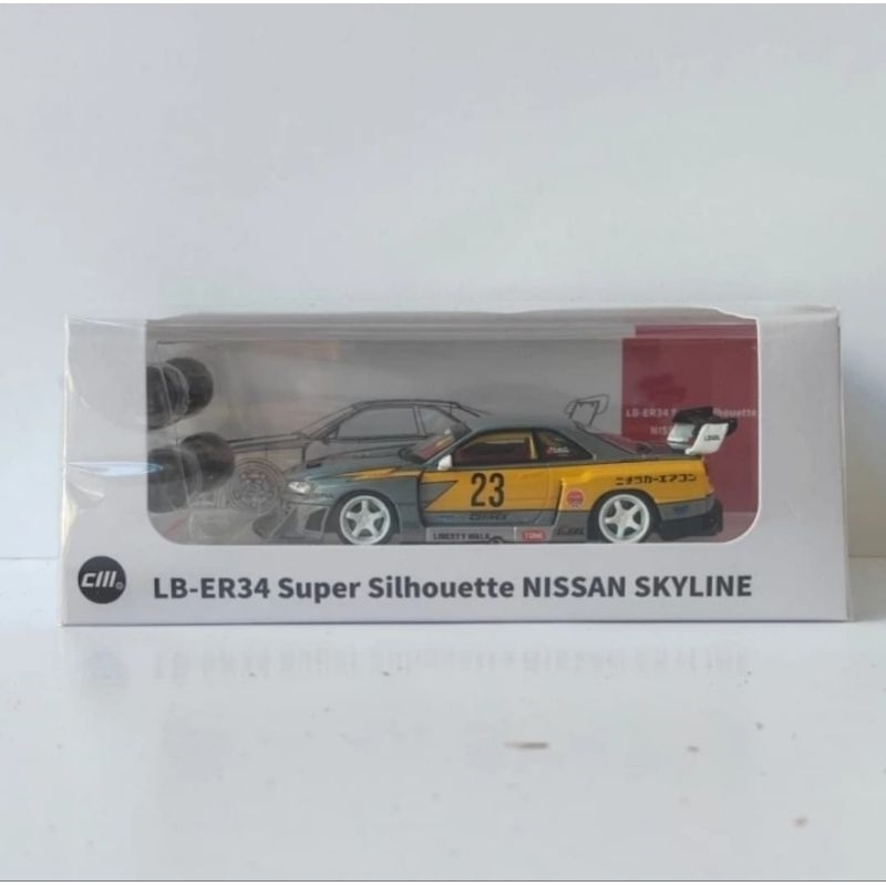 Cm model nissan skyline Er34 R34 chase Petir