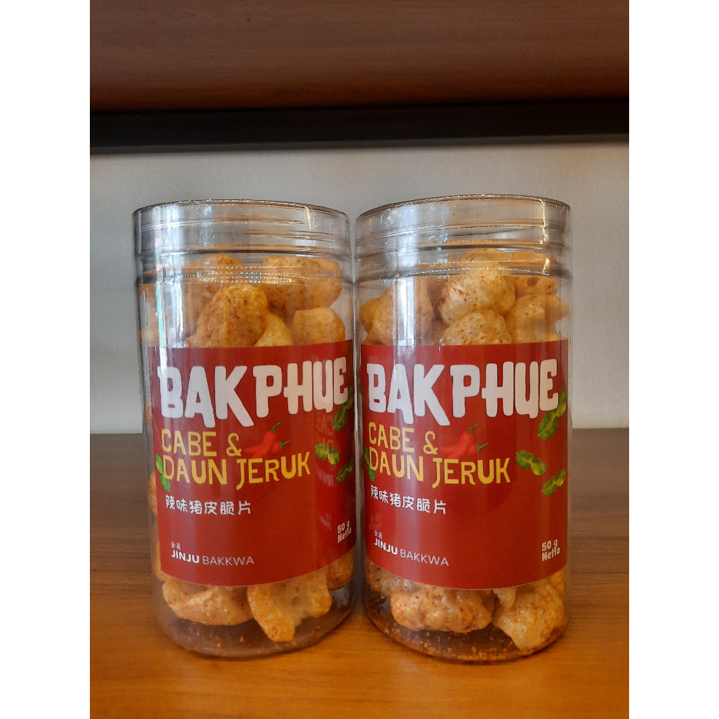 

NEW - Snack Bakphue/Kerupuk Kulit Cabe Daun Jeruk botol 50 gram