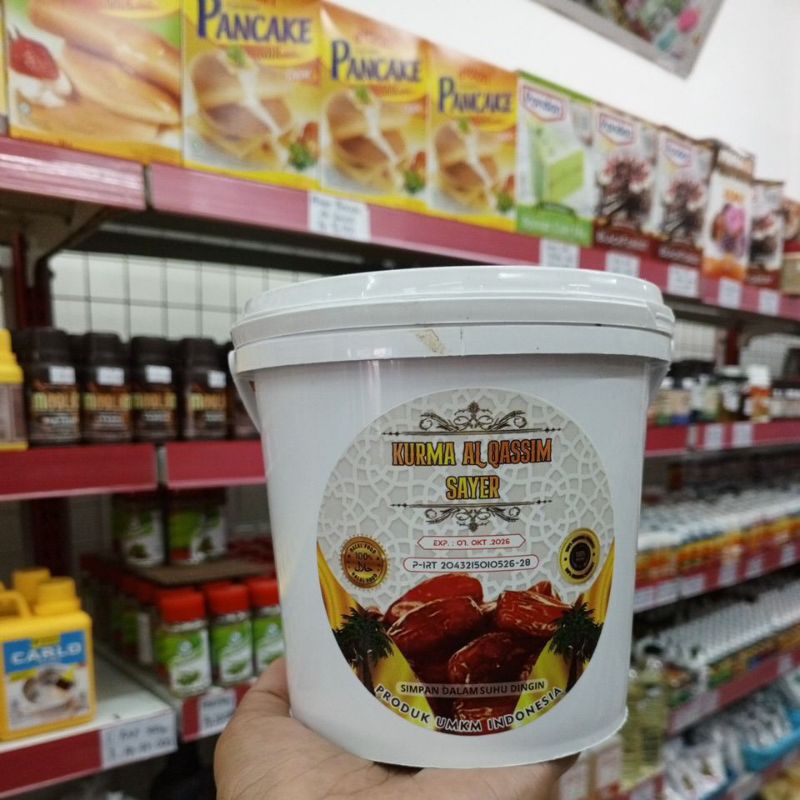 

KURMA AL QASSIM 300GR
