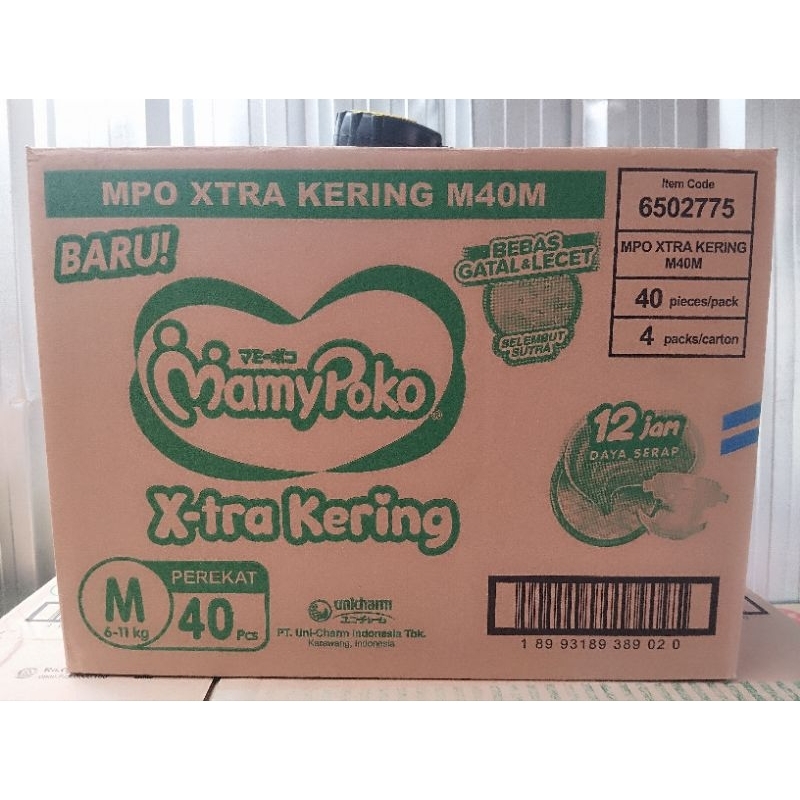

Kardus mamypoko M40-45.5x20x34