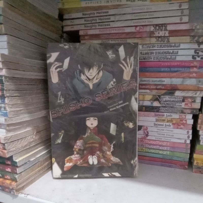 Komik Shisho Series 1-4