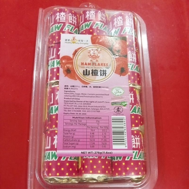 

manisan haw flakes jadul