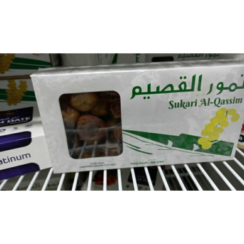 

Kurma Sukari 500g