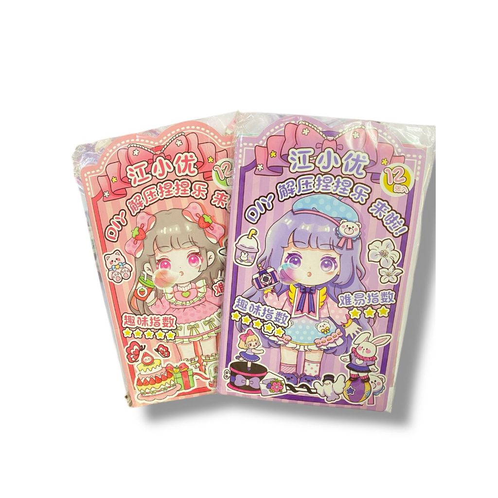 

Quite Book Buku Mainan Kertas Stiker Nono Momo Stiker DIY Mainan Edukasi Anak Lucu