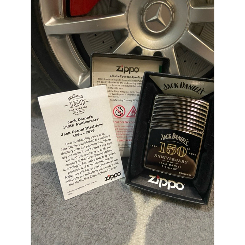 ZIPPO ARMOR  150 ANNIVERSARY