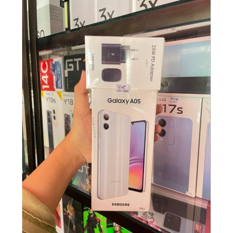 SAMSUNG GALAXY A05