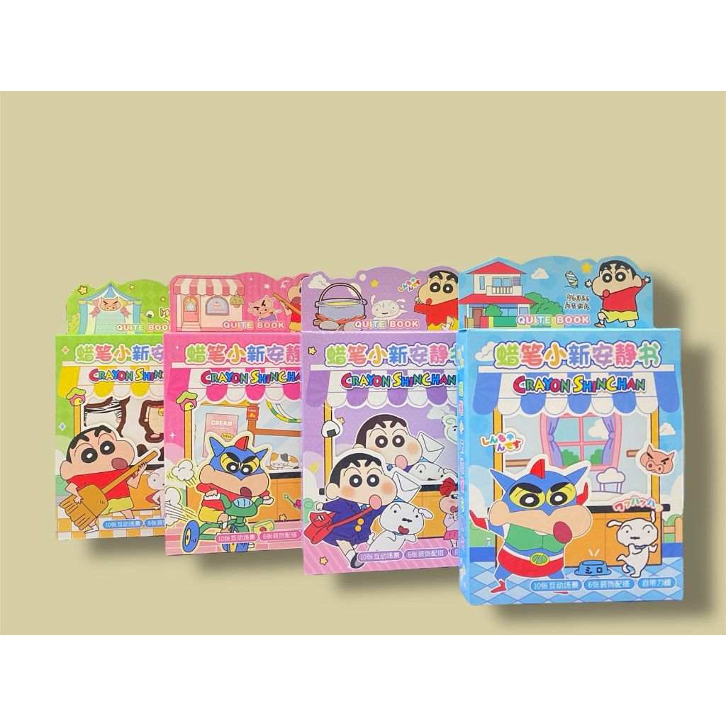 

Stiker Bongkar Pasang Shinchan Stiker Quite Book Buku Mainan Kertas Stiker DIY Mainan Edukasi Anak