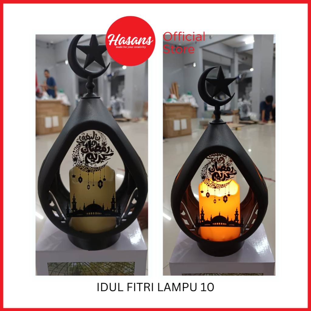 Lampu Tidur Lentera Muslim Motif Idul Fitri / Lampu Hias Idul Fitri / Dekorasi Hiasan LED Lebaran / 