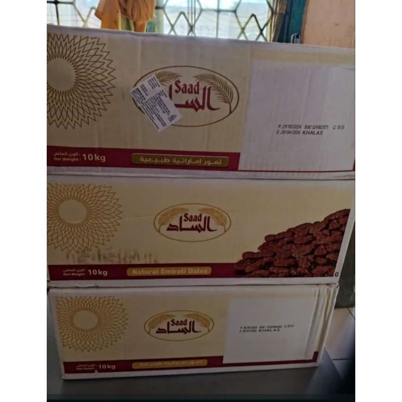

kurma khalas Saad isi 10kg
