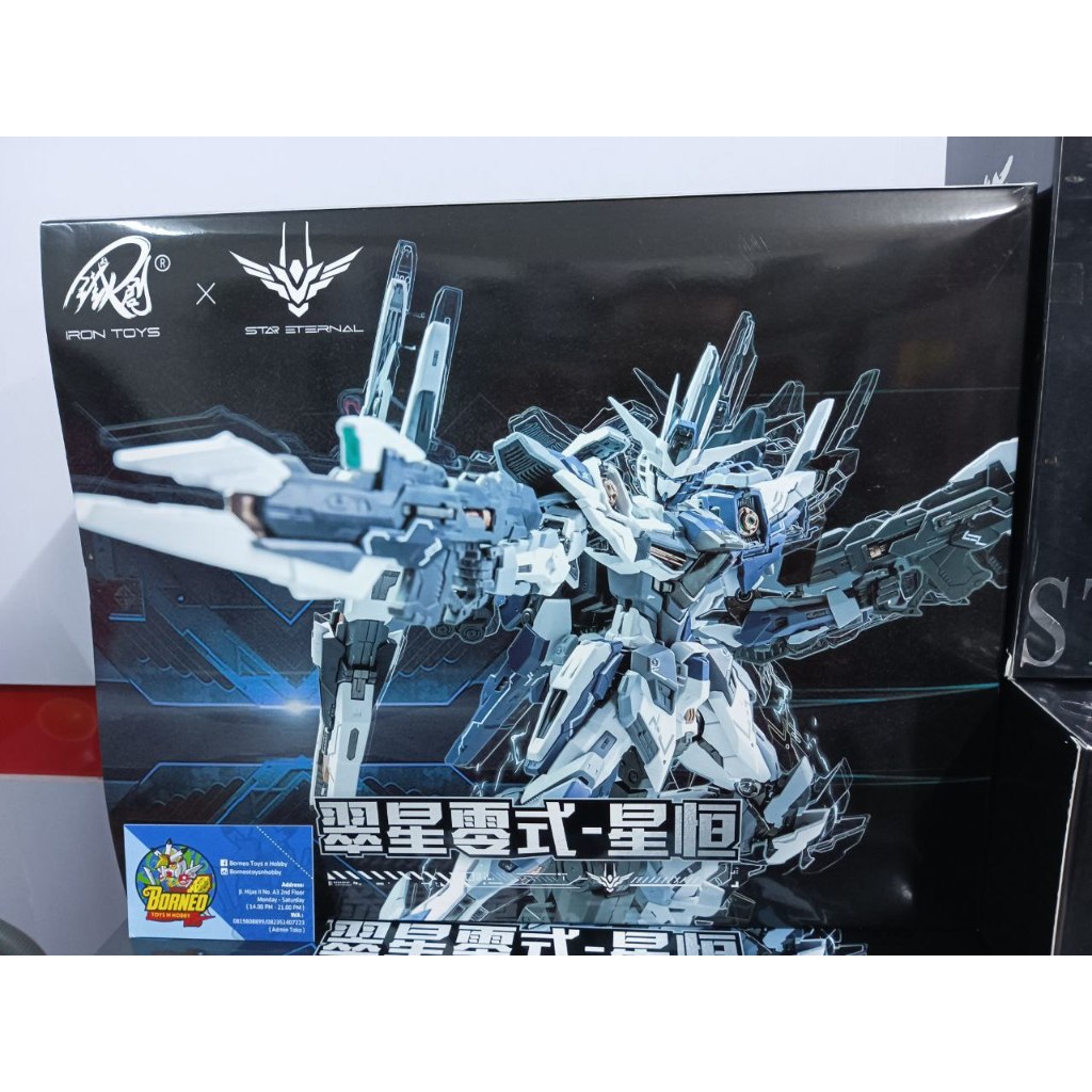 Iron Toys MG 1 : 100 Star Eternal Emerald Zero Ver. ( Metal Frame )
