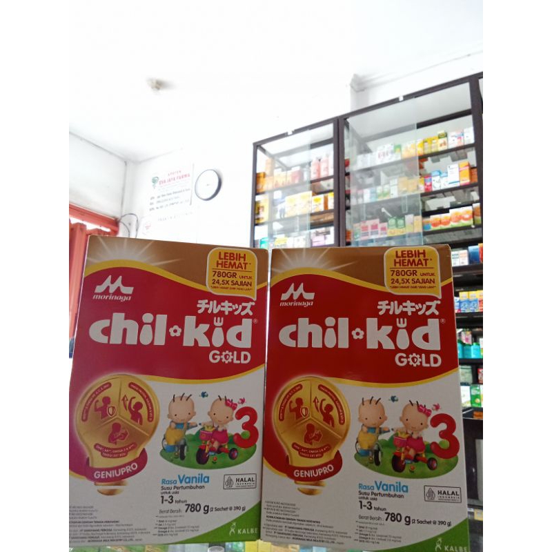 

Morinaga Chil•Kid 3 Vanilla