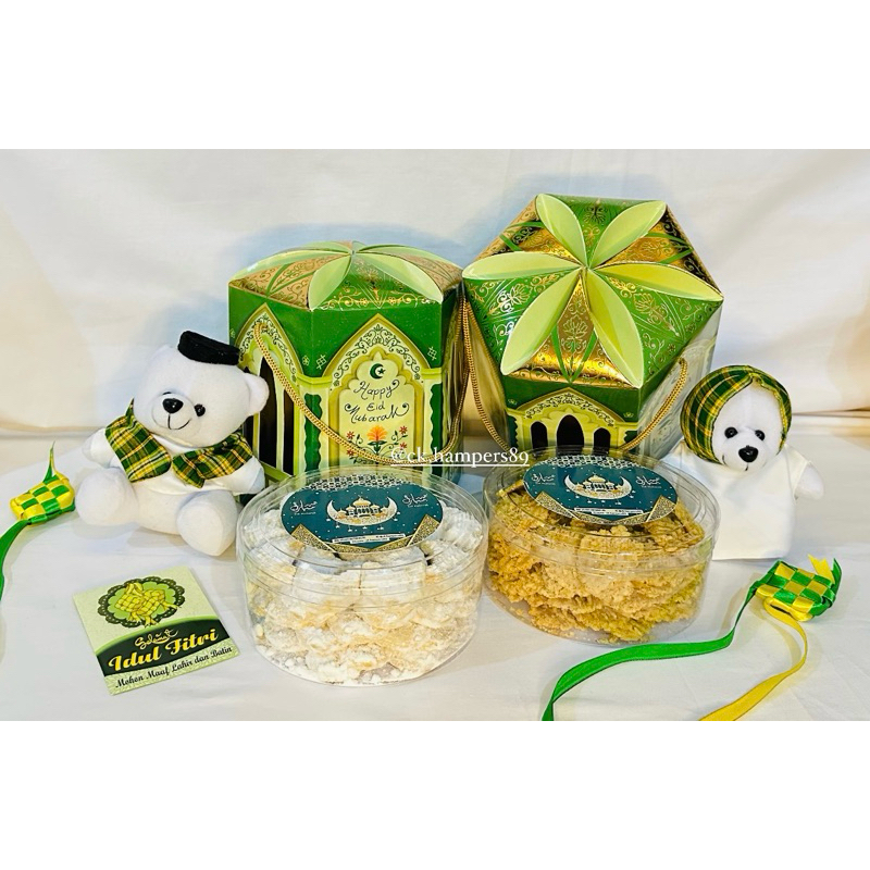 

Hampers idul fitri/Eid hampers/Hampers kue kering/Set hampers