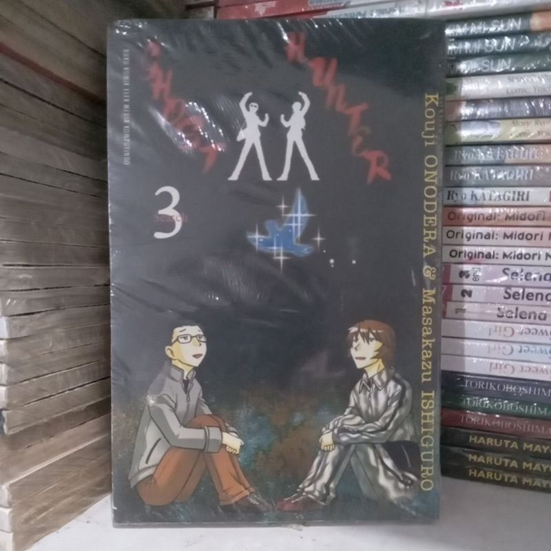 Komik Ghost Hunter 1-3