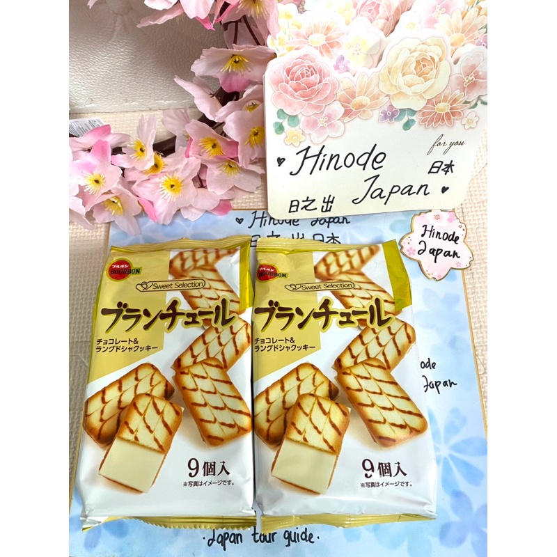 

Biskuit Lapis Jepang• Oleh oleh Jepang Bourbon Blancheur. Langue de chat cookie sandwich ✨