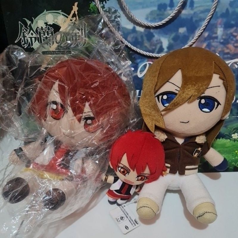 boneka Utapri uta no prince sama doll