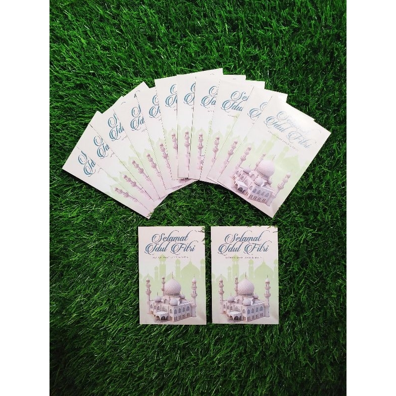 

Amplop lebaran,angpau lebaran,amplop motif islami isi 25pcs