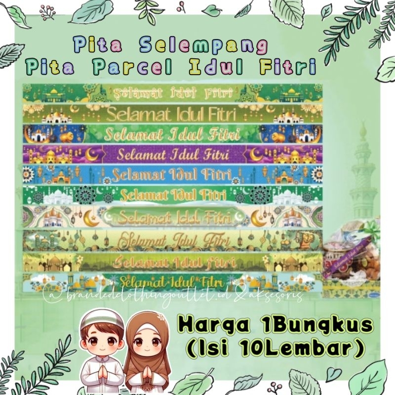 

(10PCS) PITA PARCEL LEBARAN / PITA SELEMPANG IDUL FITRI / PAPER BELT HAMPERS PARSEL LEBARAN / PITA KADO LEBARAN PSL 6325
