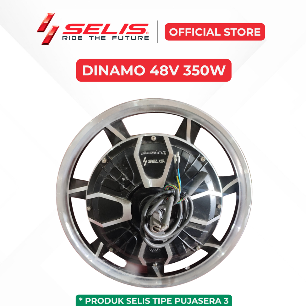 SELIS - Dinamo 16 Inch 48V 350Watt Sepeda listrik Hornet ( Motor )