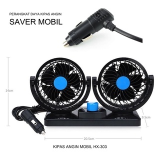 Kipas Angin Double Blower Colok Lighter Mobil - DC 12 Volt Portable Double Blower Fan - Kipas Angin 