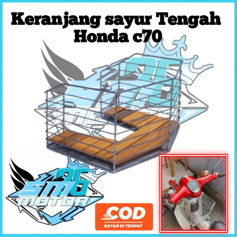 Keranjang tengah c70 keranjang sayur c70 keranjang sepeda c70 set tatakan kayu  premium