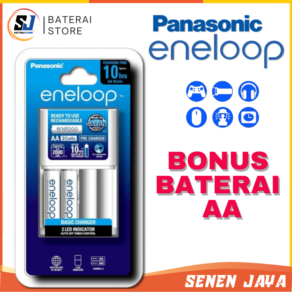 Charger Panasonic Eneloop 4 Slot + 2 Baterai Eneloop AA 2000 mAh Casan Batre AA AAA Eneloop ORIGINAL