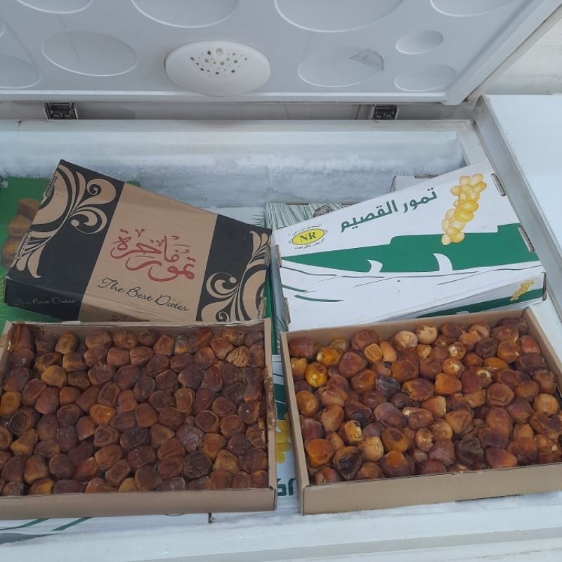 

Kurma Sukari 3 kg