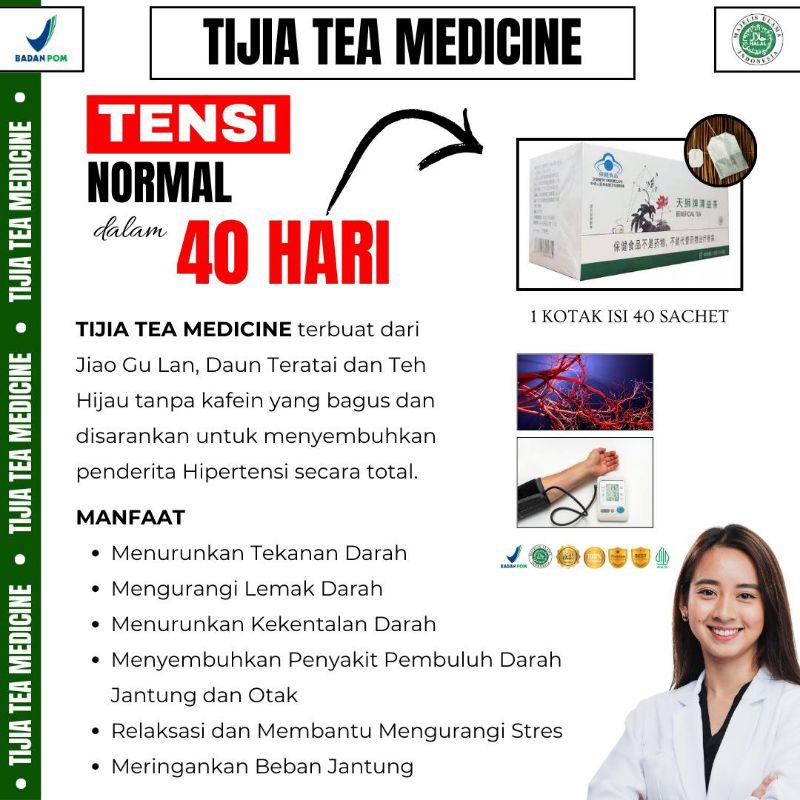 

TEH CHINA (TIJIA TEA MEDICINE)//MEMBANTU&MENCEGAH HIPERTENSI