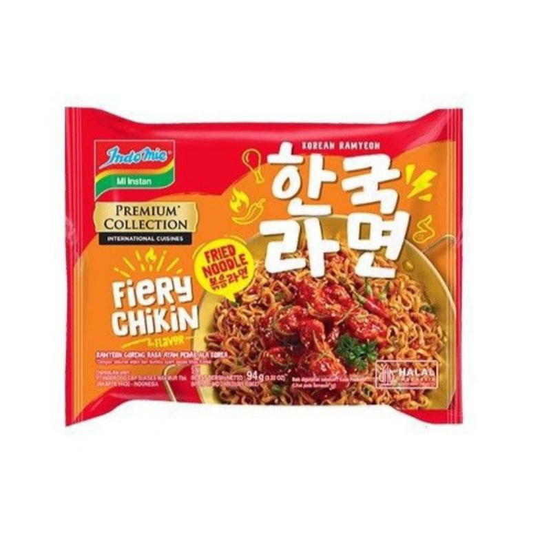 

Indomie Fiery Chicken
