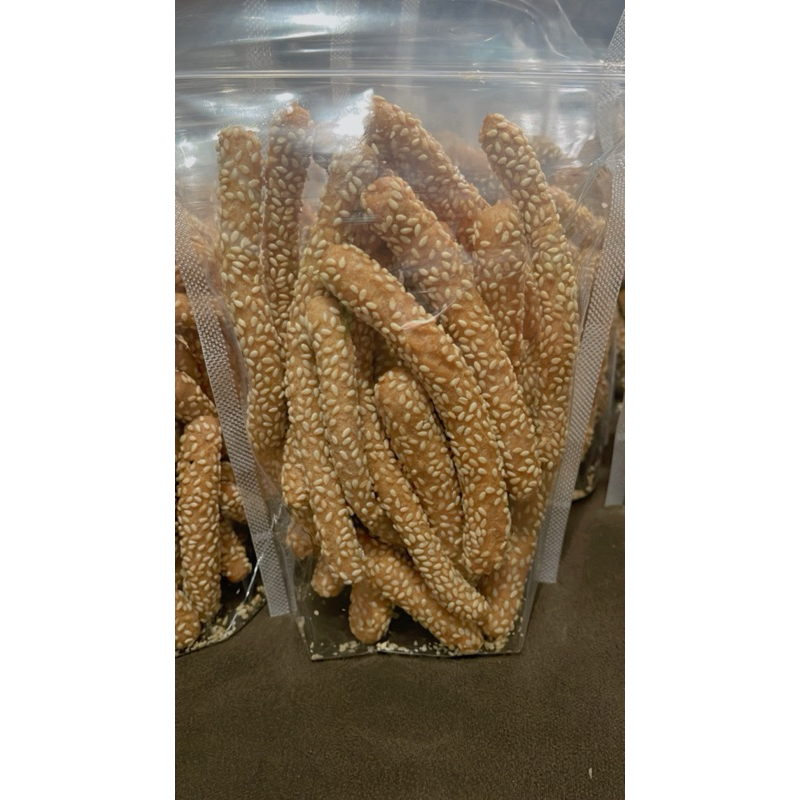 

KECIPUTAN PANJANG PREMIUM 250gr